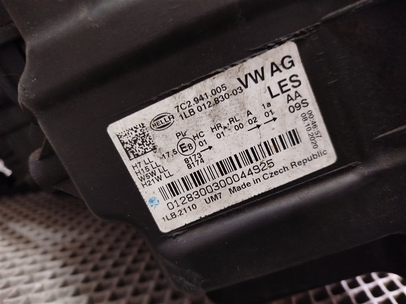 фара, 21455 рублей, Санкт-Петербург