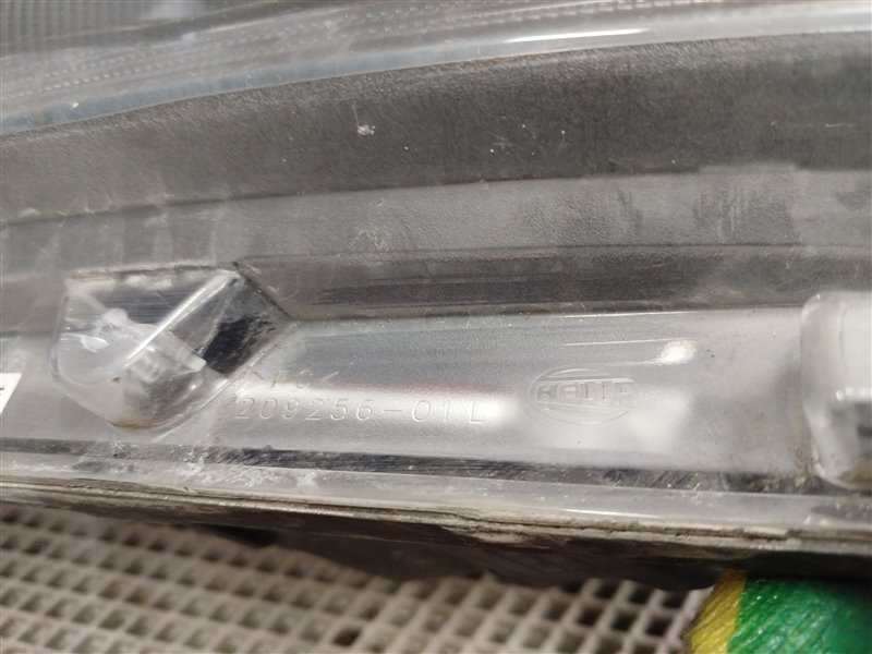 фара, 21455 рублей, Санкт-Петербург