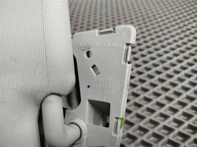 Козырек солнцезащитный, 3680 рублей, Санкт-Петербург