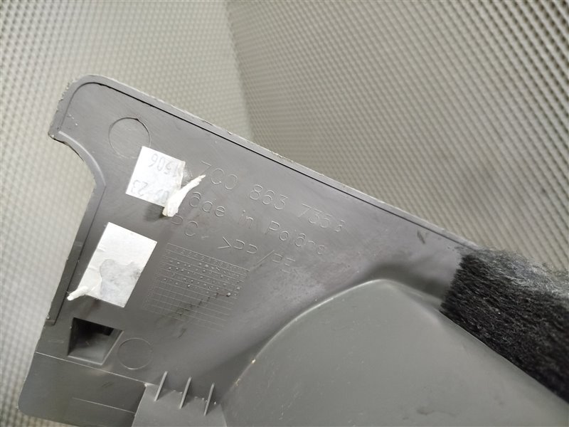 подножка, 4135 рублей, Санкт-Петербург