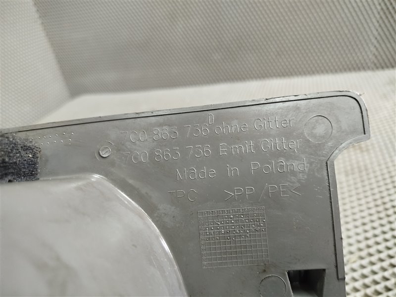 подножка, 3680 рублей, Санкт-Петербург