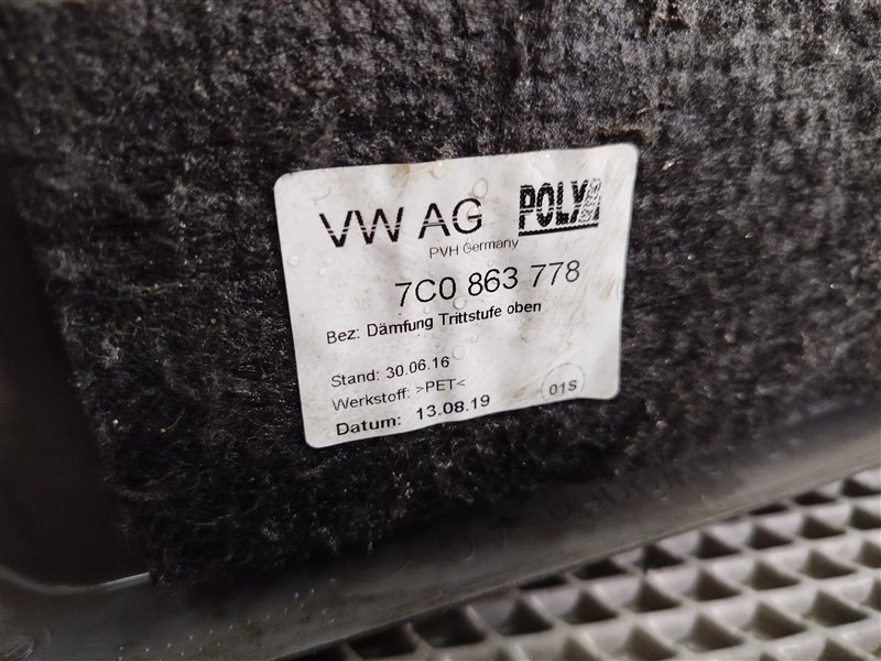 подножка, 3680 рублей, Санкт-Петербург