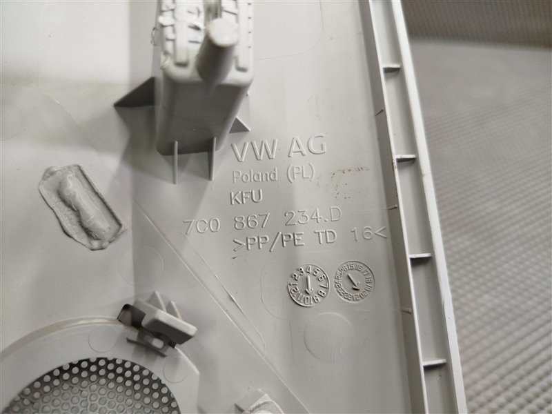 обшивка стойки, 3205 рублей, Санкт-Петербург