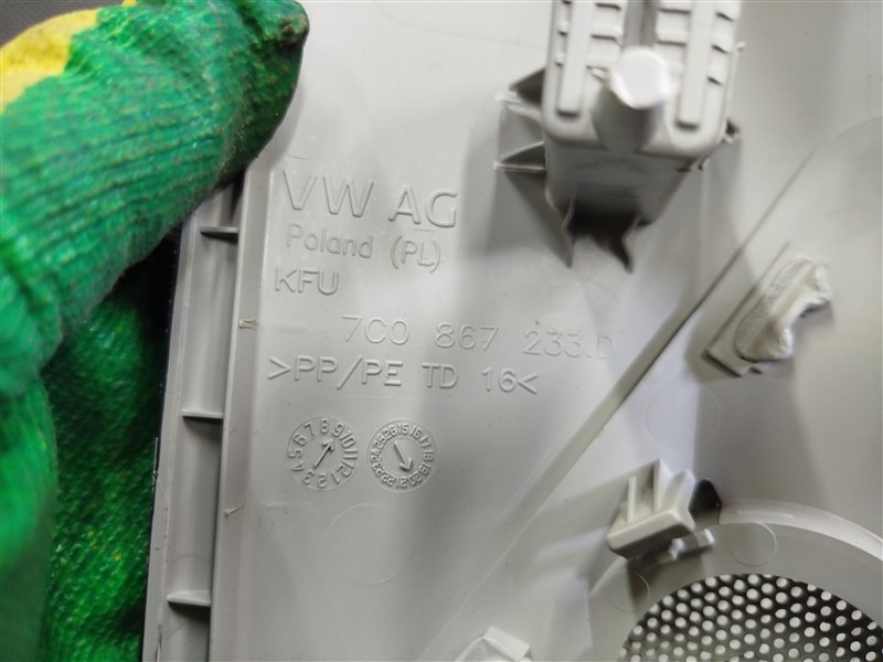 обшивка стойки, 3205 рублей, Санкт-Петербург