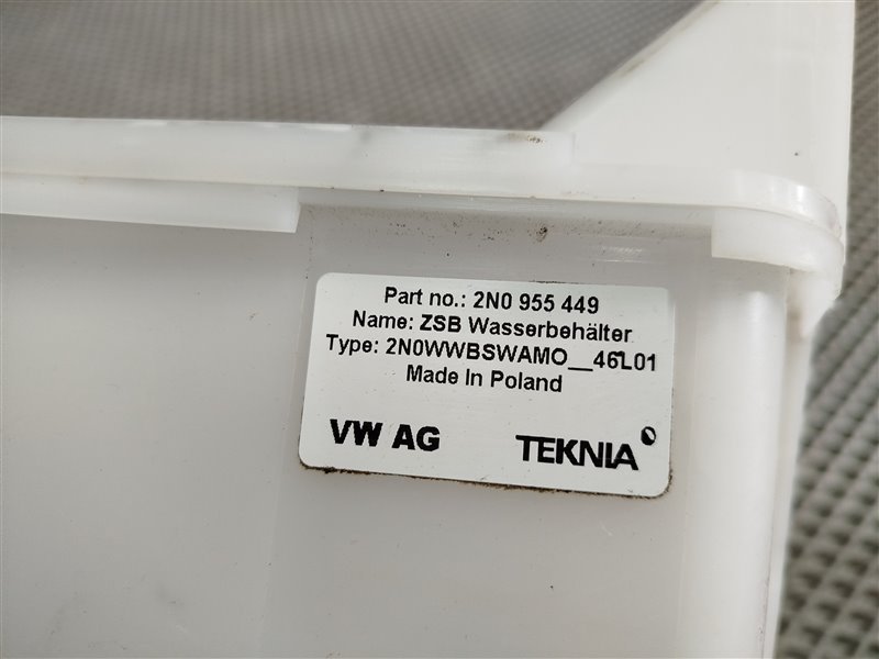 бачок омывателя, 6865 рублей, Санкт-Петербург