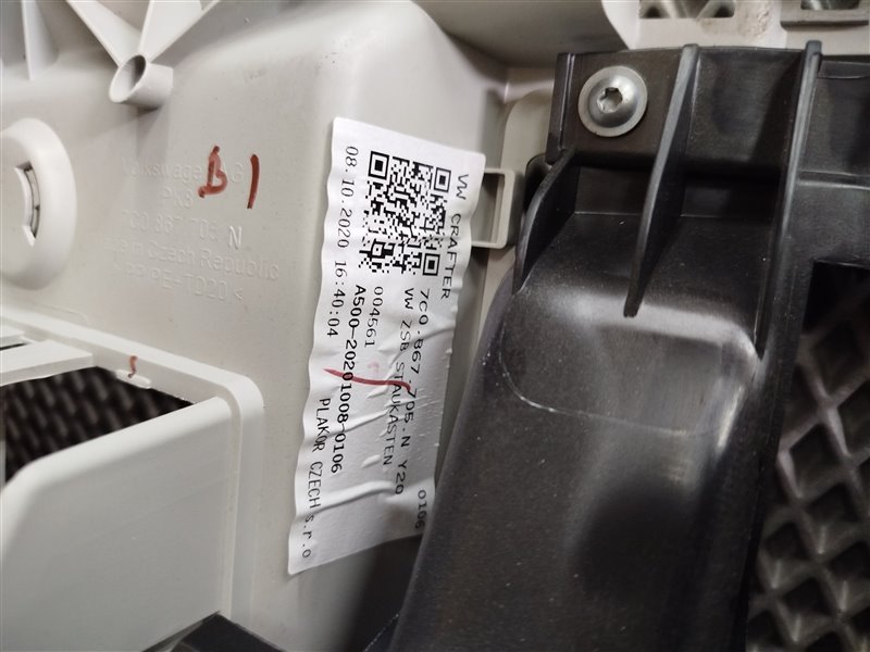 обшивка потолка, 8230 рублей, Санкт-Петербург