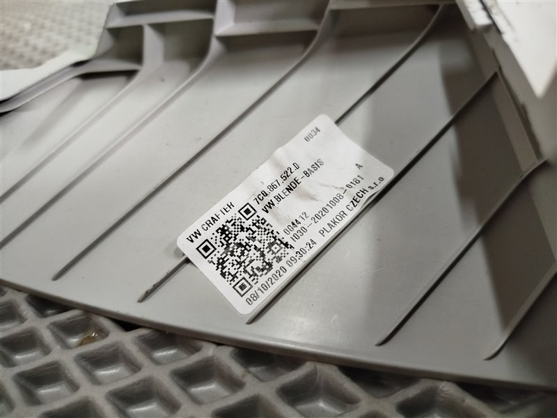 обшивка потолка, 8230 рублей, Санкт-Петербург