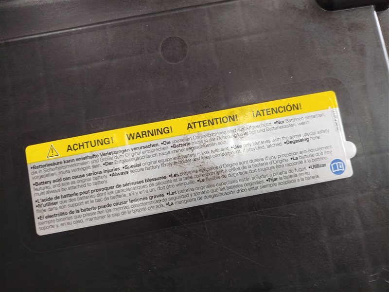 корпус АКБ, 4135 рублей, Санкт-Петербург