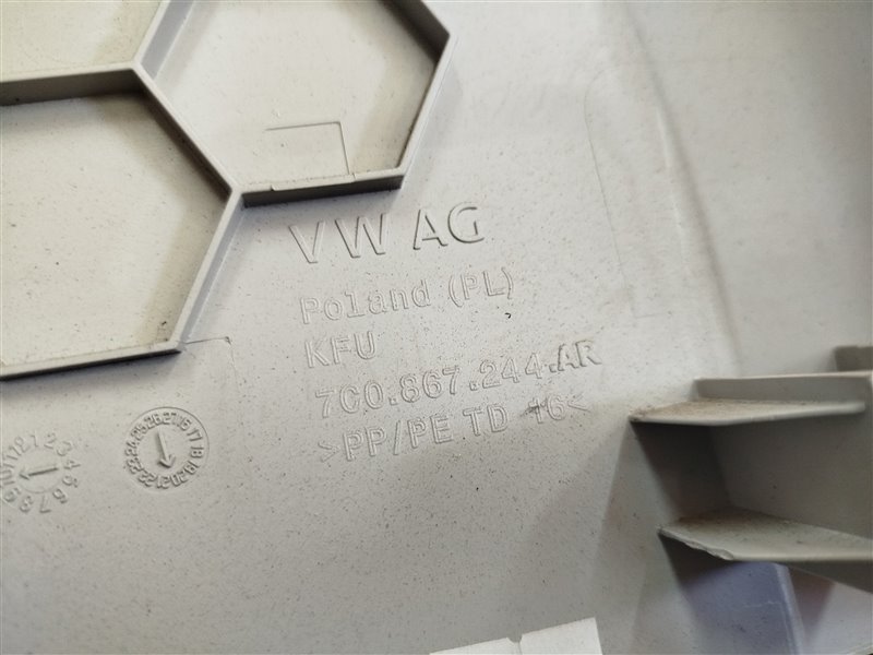 обшивка стойки, 4605 рублей, Санкт-Петербург