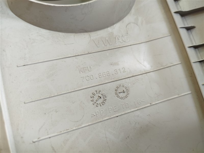 обшивка стойки, 4605 рублей, Санкт-Петербург