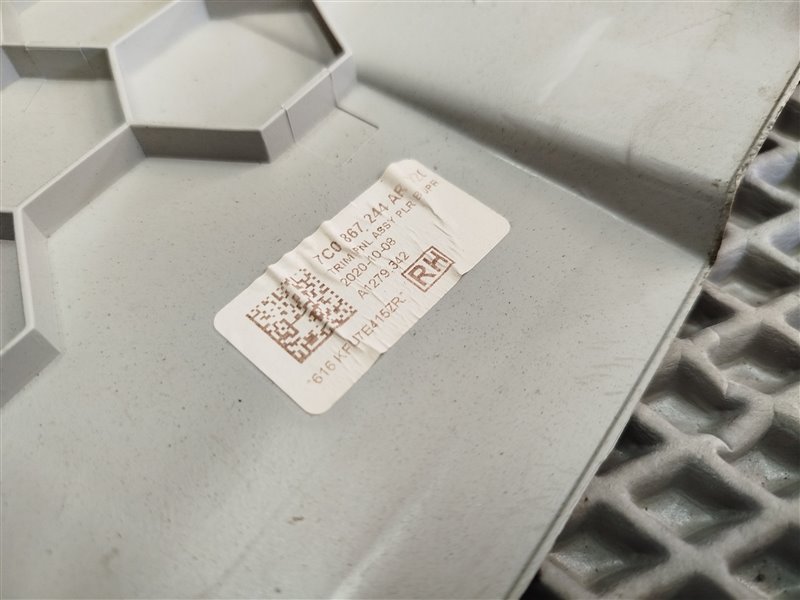 обшивка стойки, 4605 рублей, Санкт-Петербург