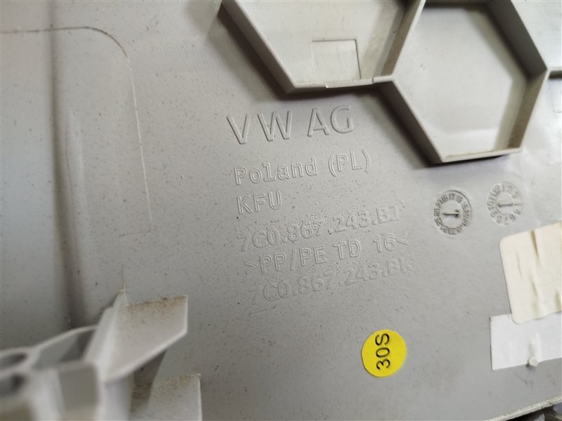 обшивка стойки, 4605 рублей, Санкт-Петербург