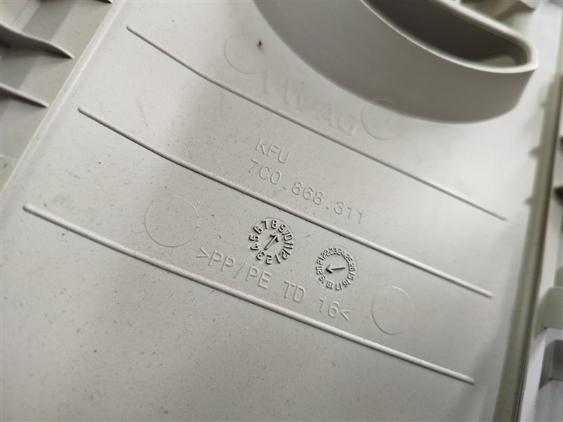 обшивка стойки, 4605 рублей, Санкт-Петербург