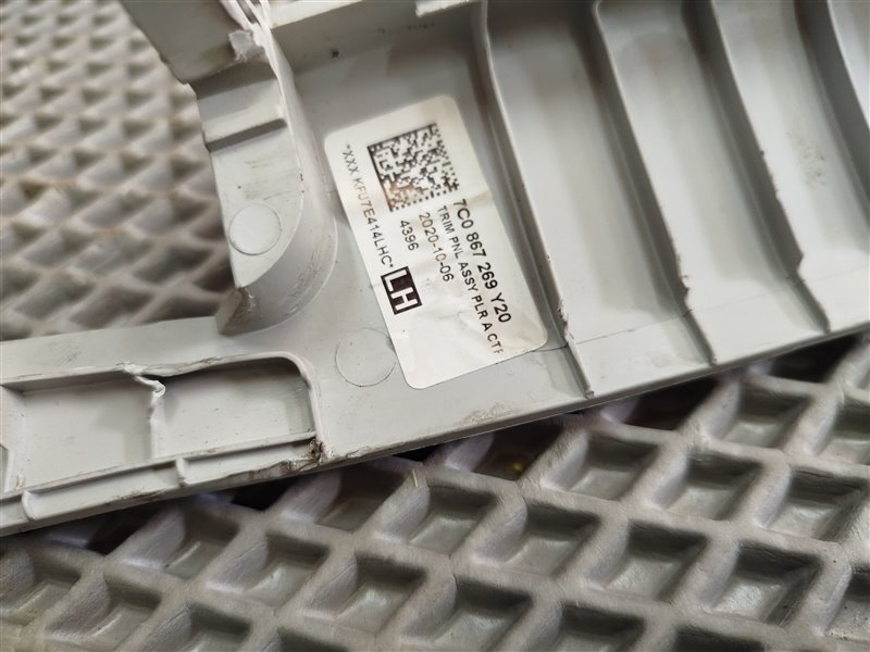 обшивка стойки, 1850 рублей, Санкт-Петербург