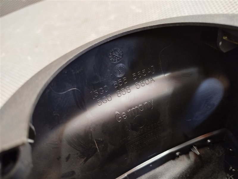 Кожух рулевой колонки, 1850 рублей, Санкт-Петербург