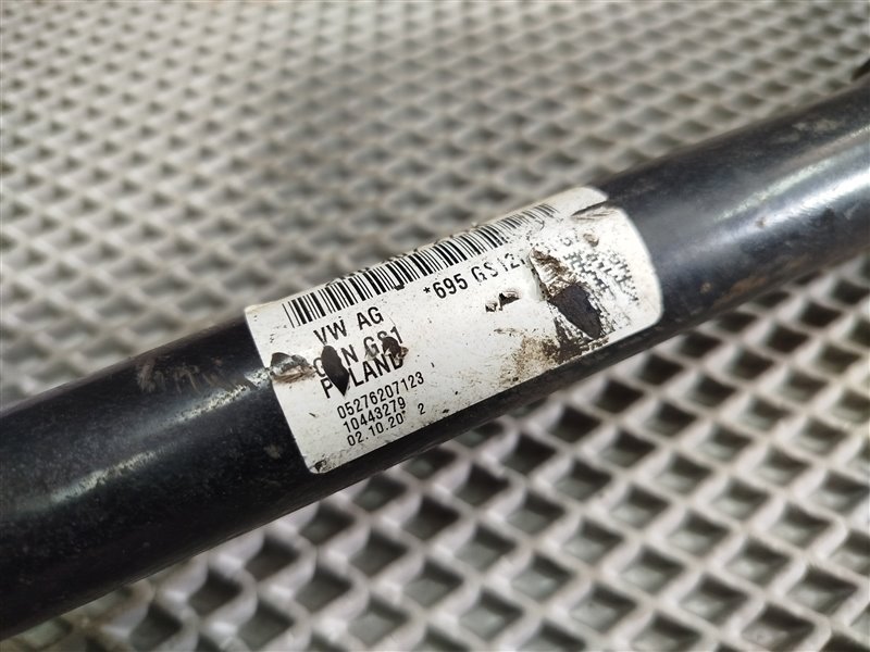 полуось, 35575 рублей, Санкт-Петербург