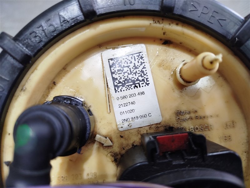 насос в бак, 18265 рублей, Санкт-Петербург