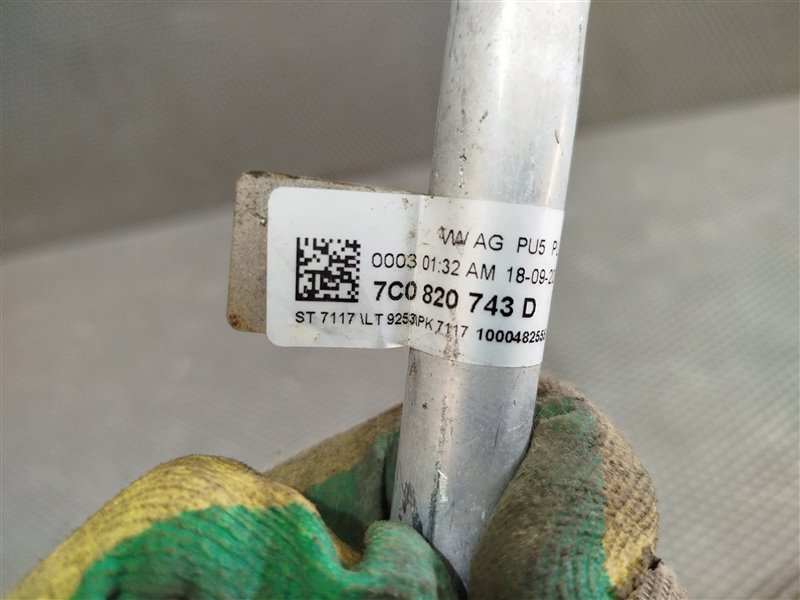 трубка кондиционера, 7765 рублей, Санкт-Петербург