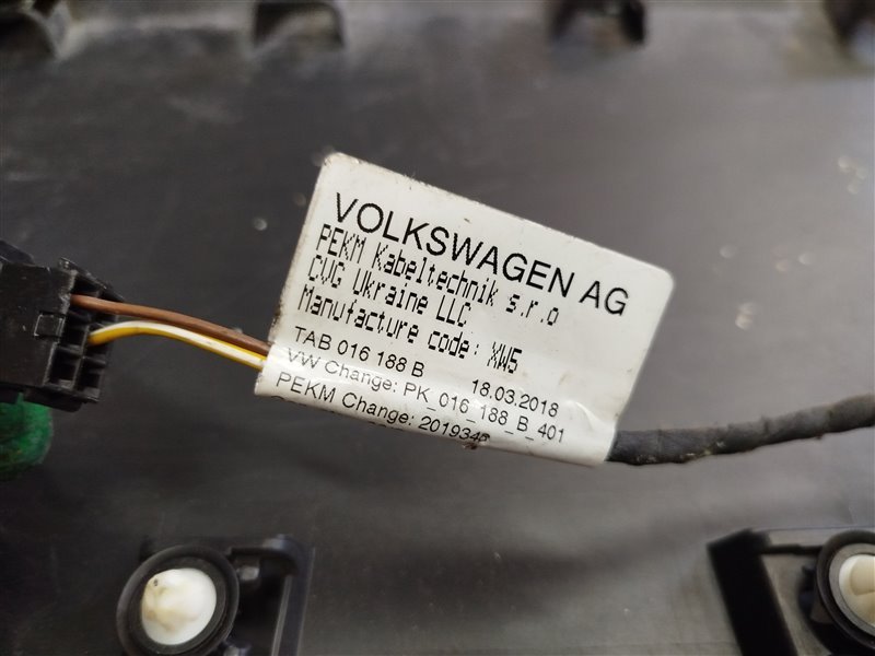 Молдинг, 4135 рублей, Санкт-Петербург