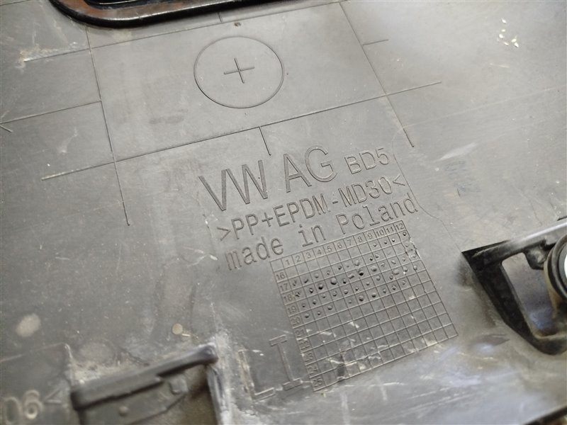 Молдинг, 4135 рублей, Санкт-Петербург