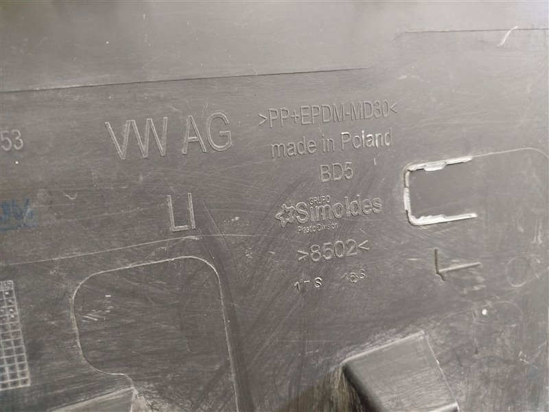 Молдинг, 4420 рублей, Санкт-Петербург