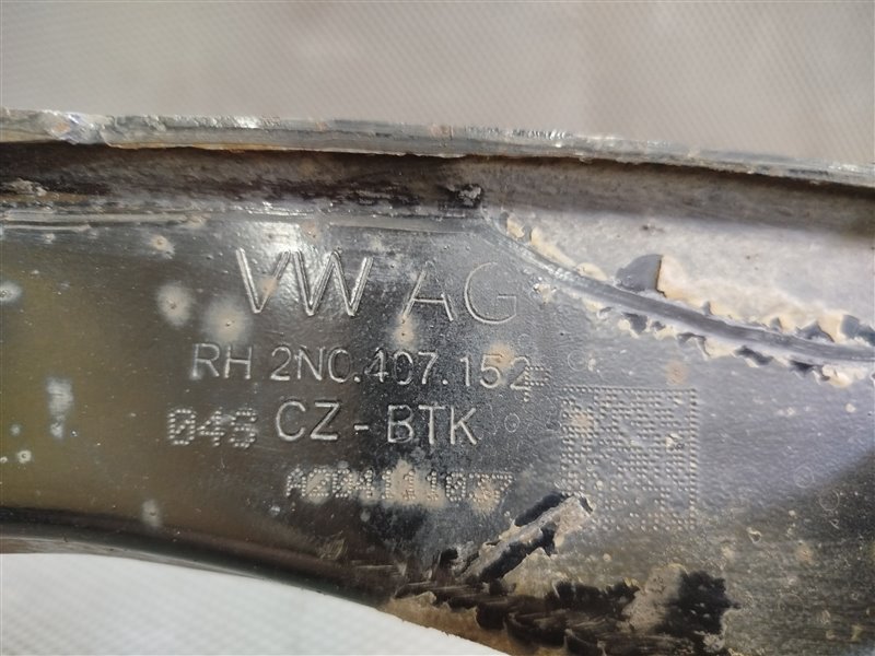 рычаг, 5500 рублей, Санкт-Петербург