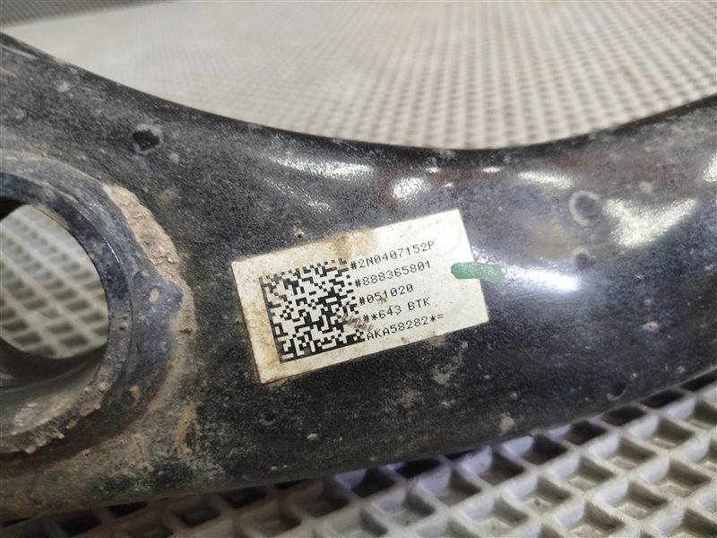 рычаг, 5500 рублей, Санкт-Петербург