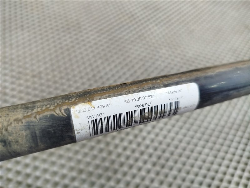 стабилизатор, 5500 рублей, Санкт-Петербург