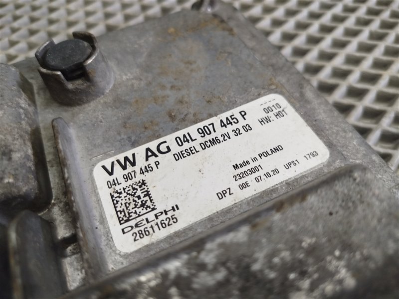 Блок управления двигателем, 31475 рублей, Санкт-Петербург