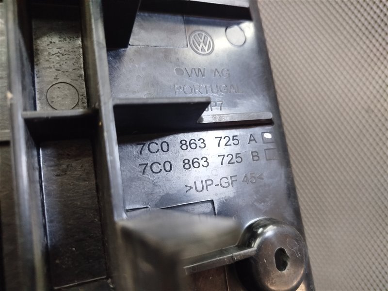 подножка, 6400 рублей, Санкт-Петербург