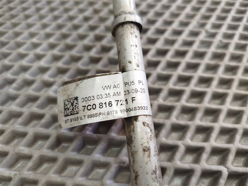 трубка кондиционера, 4605 рублей, Санкт-Петербург