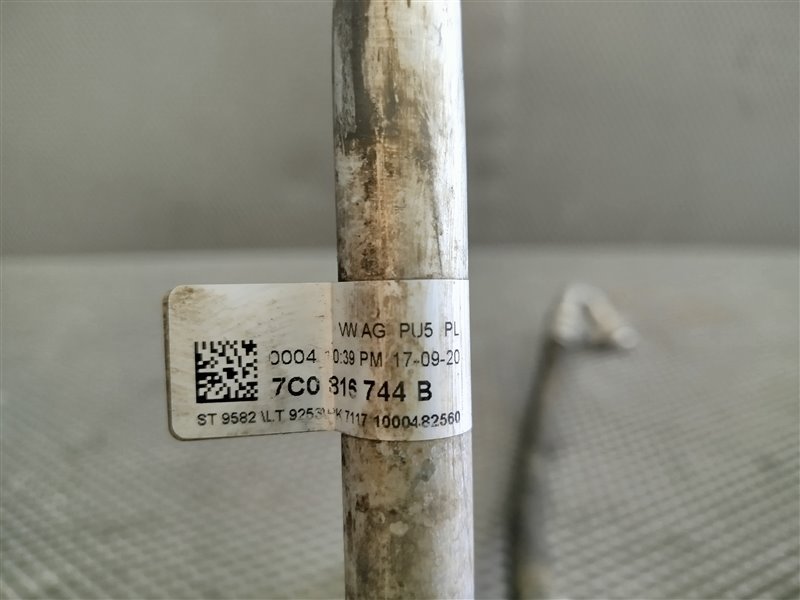 трубка кондиционера, 3490 рублей, Санкт-Петербург