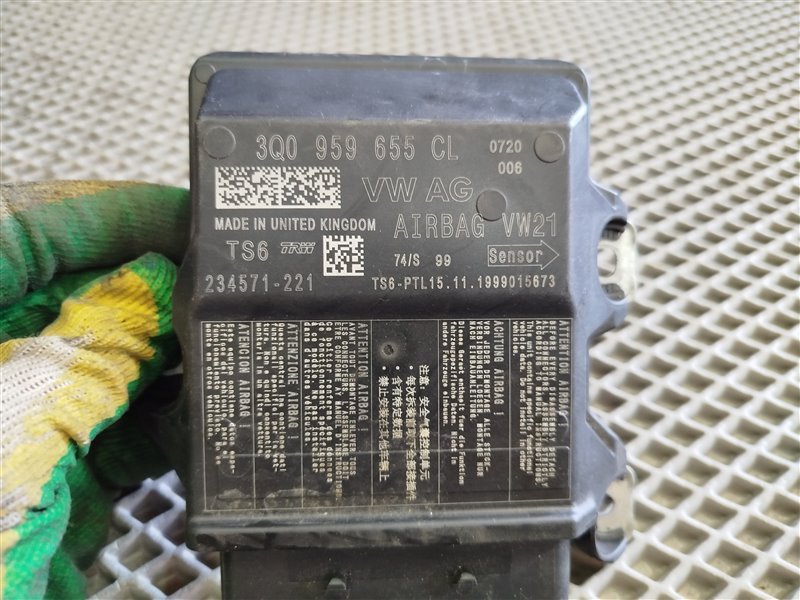 блок SRS, 4615 рублей, Санкт-Петербург