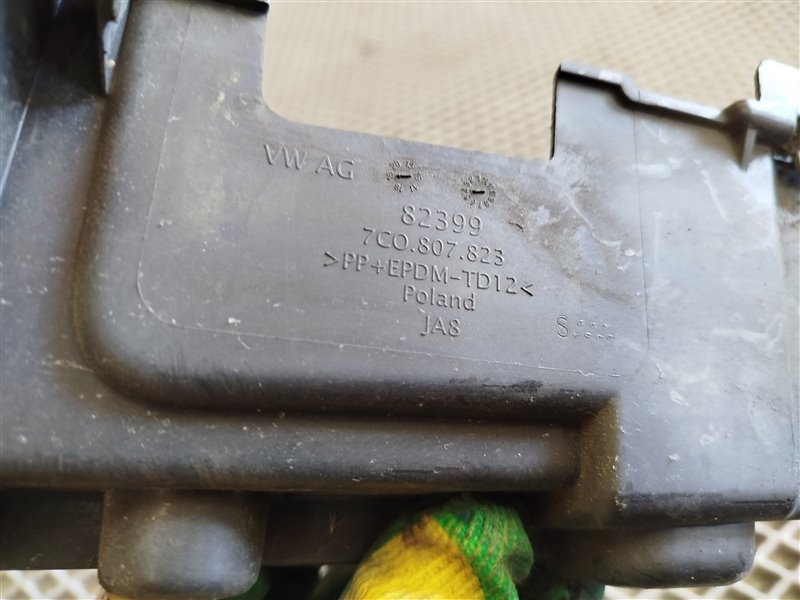 кронштейн бампера, 3215 рублей, Санкт-Петербург