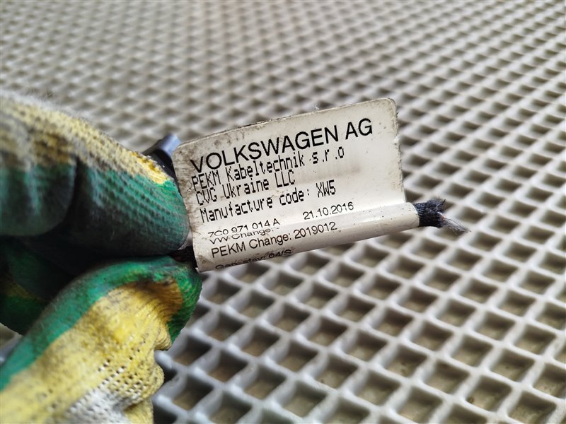 датчик сцепления, 4615 рублей, Санкт-Петербург