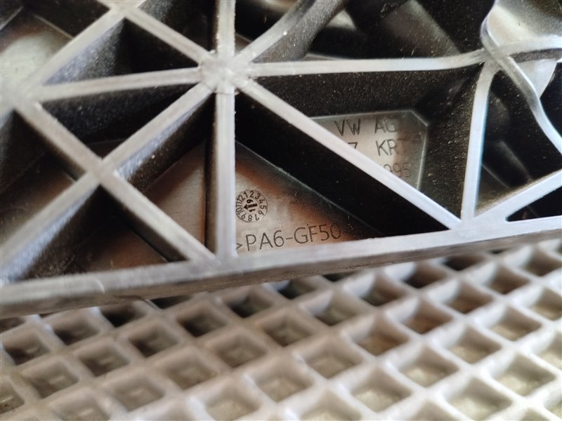 педаль сцепления, 4145 рублей, Санкт-Петербург