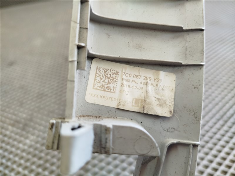 обшивка стойки, 1855 рублей, Санкт-Петербург