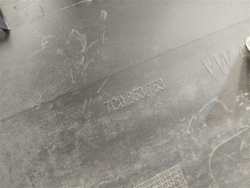 Накладка кузова, 4615 рублей, Санкт-Петербург