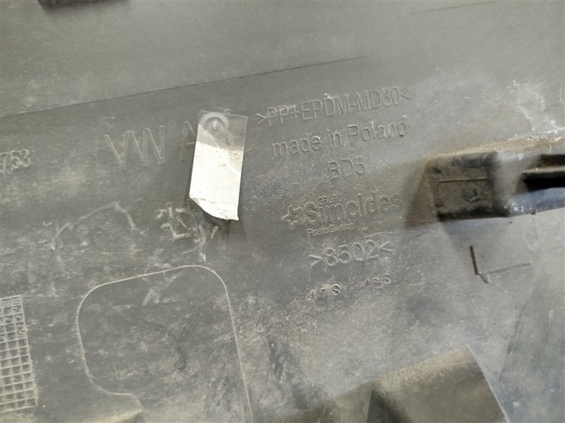 Накладка кузова, 4615 рублей, Санкт-Петербург