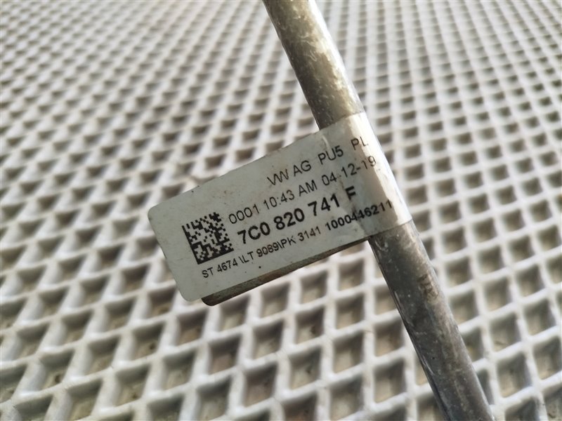 трубка кондиционера, 4005 рублей, Санкт-Петербург