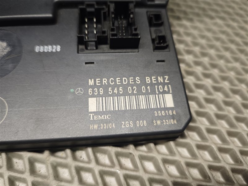 Блок SAM, 27375 рублей, Санкт-Петербург