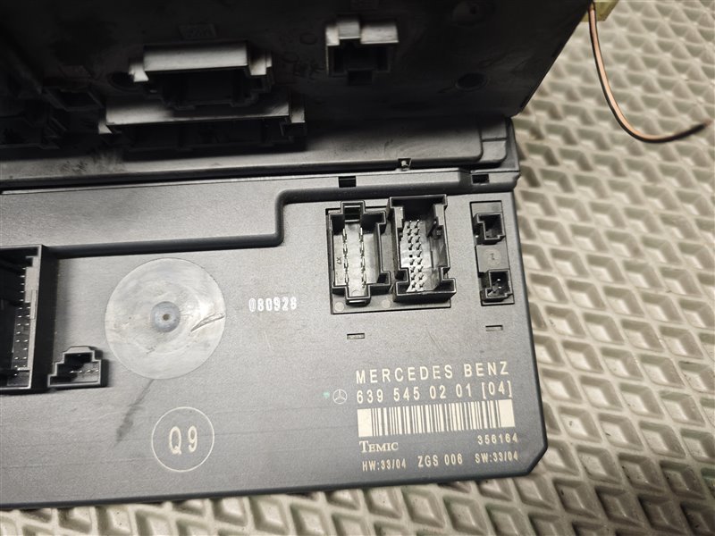 Блок SAM, 27375 рублей, Санкт-Петербург