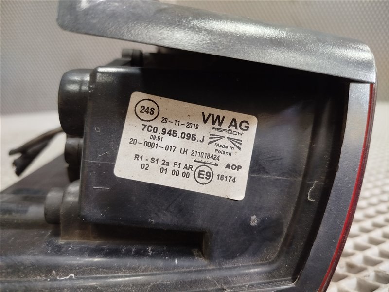 фонарь, 10985 рублей, Санкт-Петербург