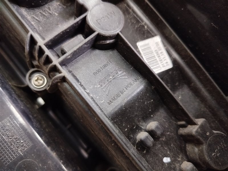 фонарь, 10985 рублей, Санкт-Петербург