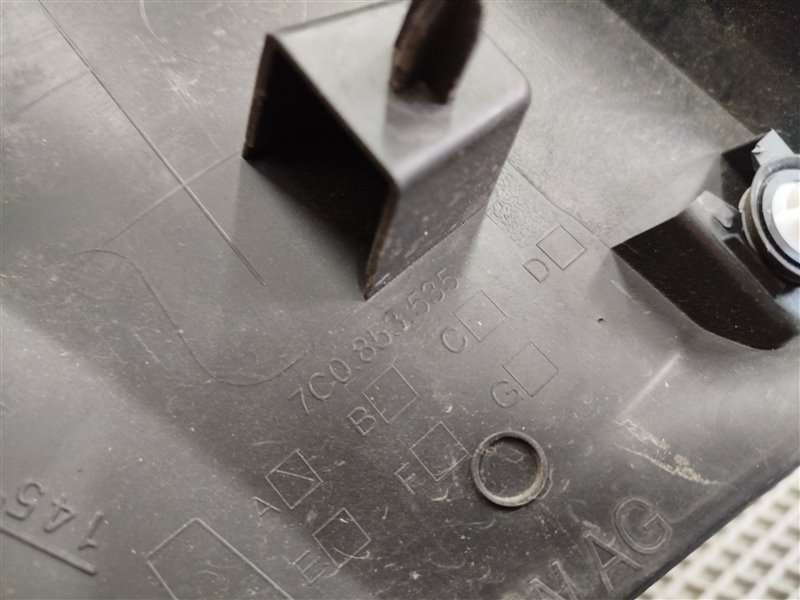 Накладка кузова, 4145 рублей, Санкт-Петербург