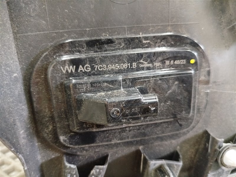 Накладка кузова, 4145 рублей, Санкт-Петербург