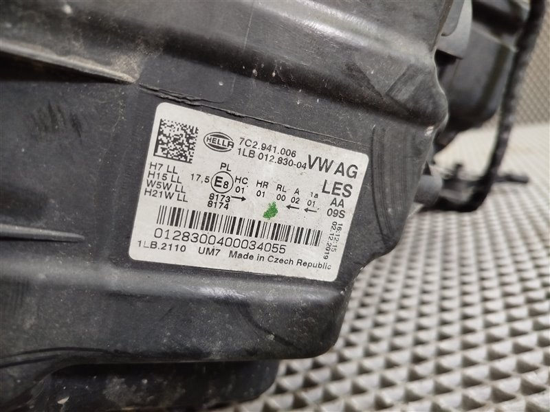 фара, 18320 рублей, Санкт-Петербург