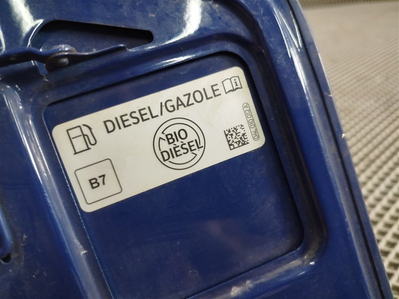 лючок бака, 6420 рублей, Санкт-Петербург