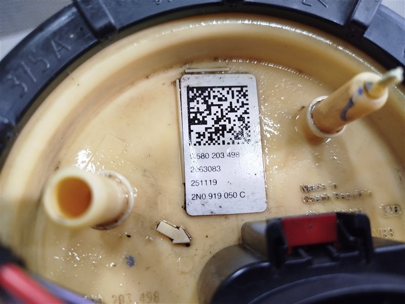 насос в бак, 17390 рублей, Санкт-Петербург