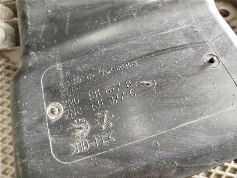 бак AdBlue, 16935 рублей, Санкт-Петербург